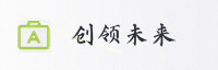 合作伙伴